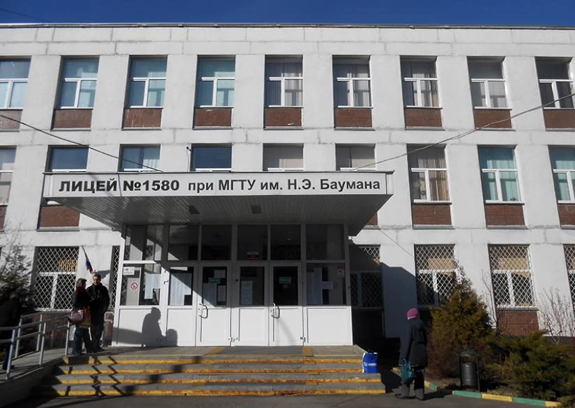 Здание по адресу Балаклавский проспект, 6А