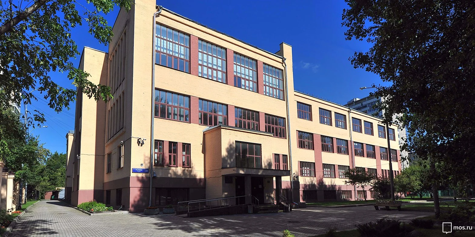 Здание по адресу улица Стасовой, 8