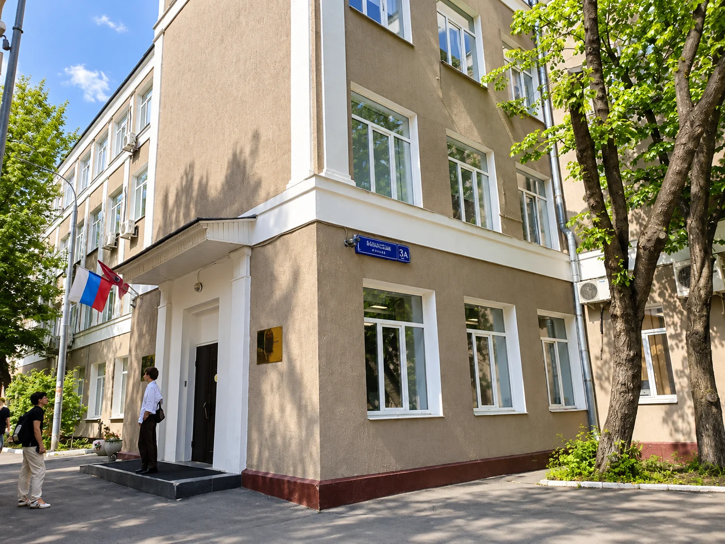 Учебный корпус Лицея НИУ ВШЭ в Лялином переулке, 3А